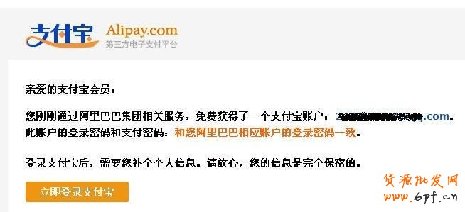 說(shuō)明: http://upload.chinaz.com/2013/1114/1384409963687.jpg