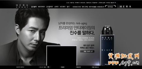 網(wǎng)店裝修色彩