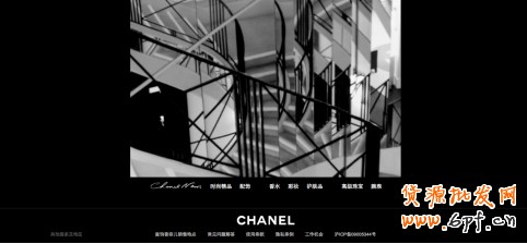 網(wǎng)店裝修色彩