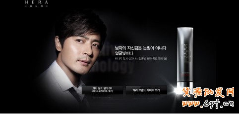 網(wǎng)店裝修色彩