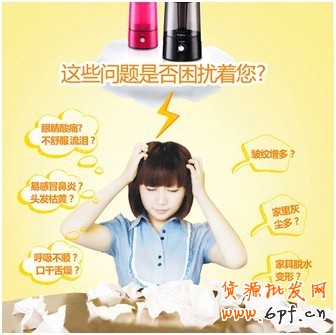 寶貝詳情頁隱藏轉(zhuǎn)化的秘密