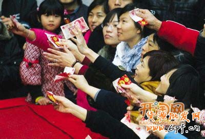 提高網(wǎng)店信譽(yù)