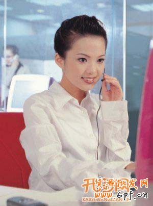 提高網(wǎng)店信譽(yù)