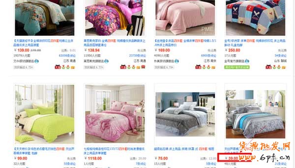 淘寶如何進(jìn)行產(chǎn)品市場(chǎng)定位