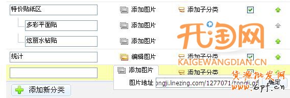 量子恒大統(tǒng)計(jì)