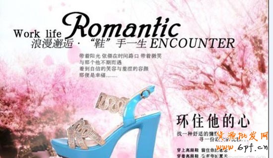 網(wǎng)店寶貝描述如何引起買家欲望5