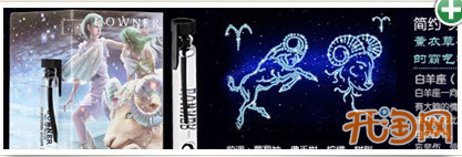 網(wǎng)店游戲推廣