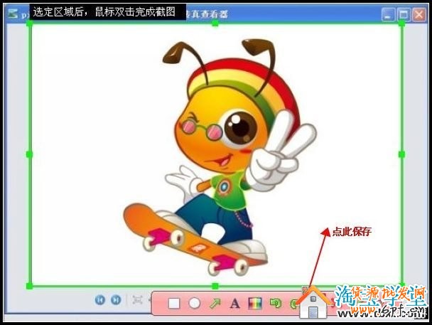 實名認證為什么照片傳不上去