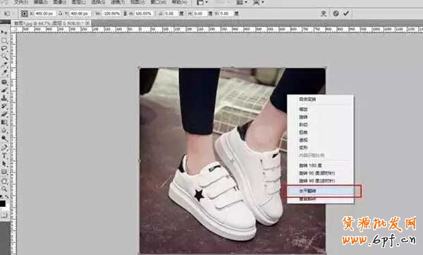 新品標簽免費獲取流量的操作方法 2