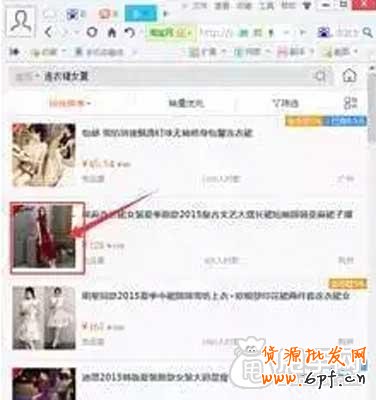 怎么提高手機(jī)端關(guān)鍵詞相關(guān)性與人氣分？ 1