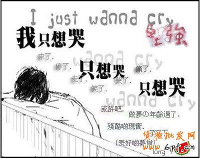 淘寶開店流程之網(wǎng)店經(jīng)營