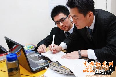 大學(xué)生開(kāi)西服網(wǎng)店