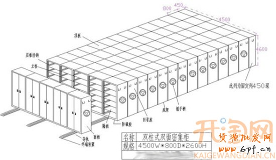 圖片侵權(quán)4