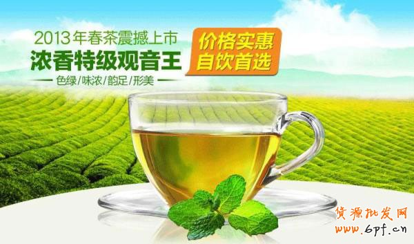 網(wǎng)店如何給產(chǎn)品做圖片視覺(jué)營(yíng)銷(xiāo) 