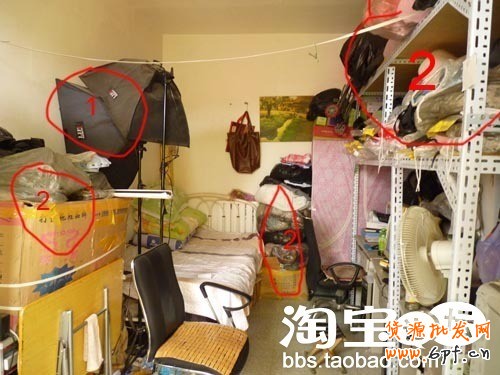 淘寶創(chuàng)業(yè)故事