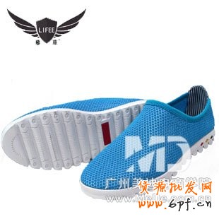 怎么制作聚劃算團(tuán)購模塊