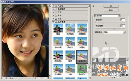 模糊圖片怎么變清晰？
