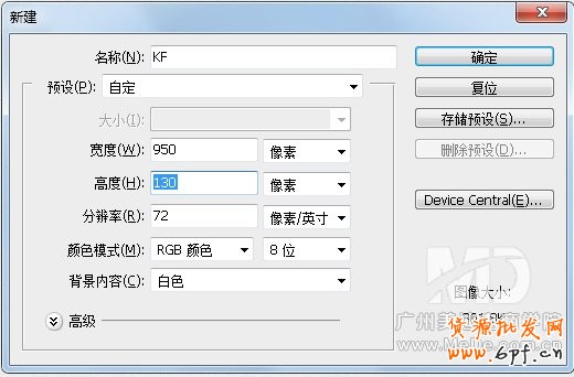 淘寶天貓店鋪怎么裝修客服中心？