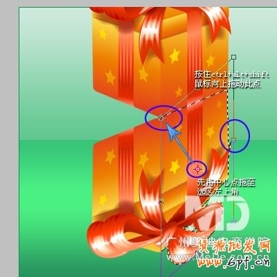 制作產(chǎn)品倒影效果的技巧