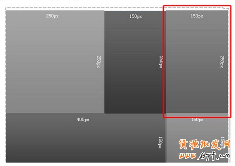 淘寶店鋪怎么打造視覺效果？