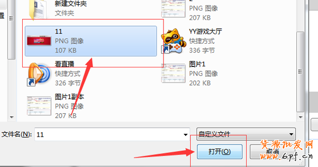 淘寶店鋪優(yōu)惠券如何設(shè)置，優(yōu)惠券如何購買教程