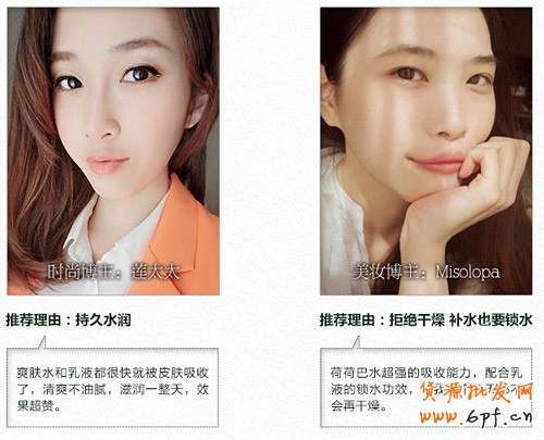 寶貝詳情頁(yè)設(shè)計(jì)