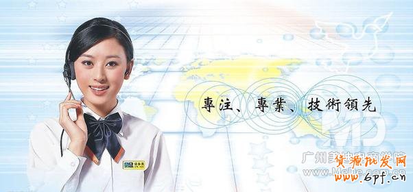 如何提高網(wǎng)店轉(zhuǎn)化率的數(shù)種因素