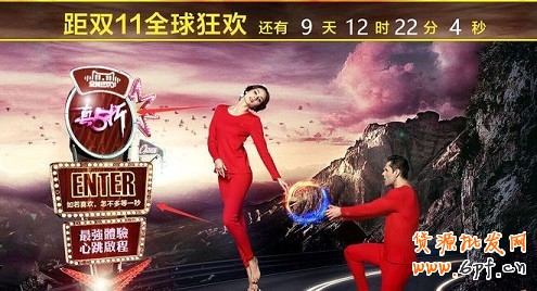 不刷單也有高轉(zhuǎn)化