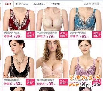 不刷單也有高轉(zhuǎn)化（四）：把握細(xì)節(jié)，分分鐘留住買家