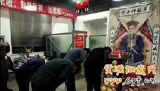 雙十一拜老馬有卵用？ 顧客才是上帝