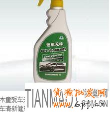 淘寶愛逛街中的商品內(nèi)容判定標(biāo)準(zhǔn)有哪些?