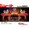 【承接】節(jié)日花燈工程#節(jié)日花燈制作、山東花燈工程-京藝