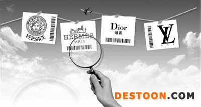 淘寶代購正不正 我說了算！