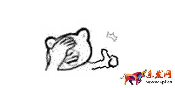  聰明人分銷怎么做店群運營？  3