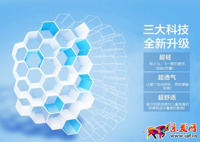 不刷單也有高轉(zhuǎn)化（十二）：深究淘寶開店沒轉(zhuǎn)化的關(guān)鍵要素