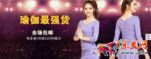 不刷單也有高轉(zhuǎn)化（十二）：深究淘寶開店沒轉(zhuǎn)化的關(guān)鍵要素