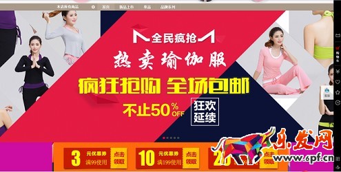 不刷單也有高轉(zhuǎn)化（十二）：深究淘寶開店沒轉(zhuǎn)化的關(guān)鍵要素