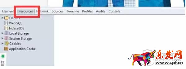 如何復制1688寶貝圖片來“借用”3