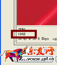 淘寶裝修制作全屏自定義頁面教程