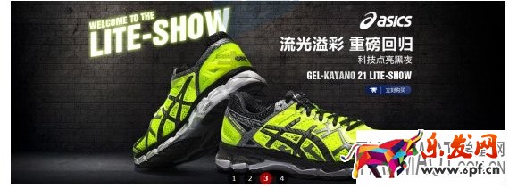 淘寶開(kāi)男鞋店鋪 海報(bào)要怎么設(shè)計(jì)?有什么技巧嗎?