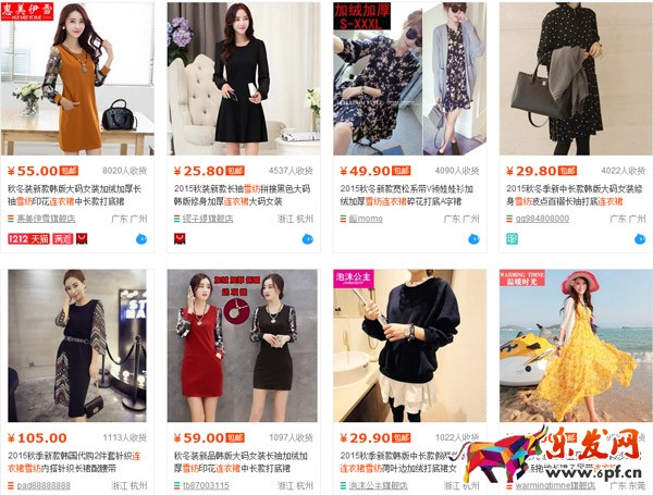 淘寶新品實操案例