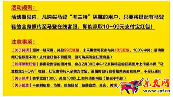 詳情頁(yè)邏輯