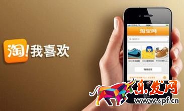 淘寶達(dá)人推廣