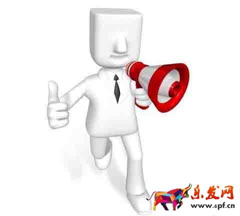 淘寶開店如何在一周內(nèi)快速出單