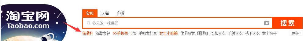 淘寶經(jīng)驗(yàn)分享