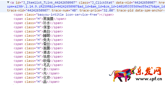 淘寶經(jīng)驗(yàn)