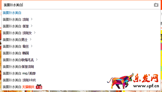 淘寶經(jīng)驗(yàn)