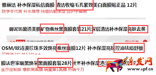 淘寶經(jīng)驗(yàn)