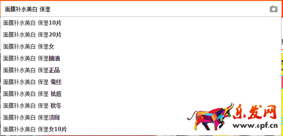 淘寶經(jīng)驗(yàn)