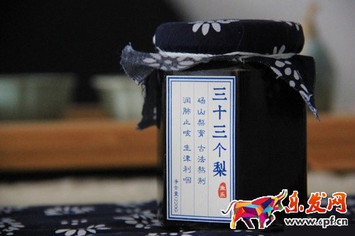 小賣家如何用手機拍出好的產(chǎn)品圖